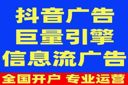 案例解读：SEM推广托管助力品牌崛起